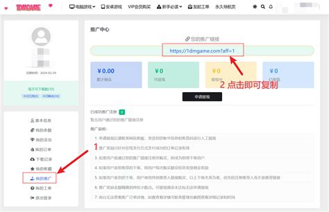beasts in the sun [ep.1 supporter v7]|[ACT] 4月新游 H版古墓丽影 Beasts in the sun [Ep.1 Supporter .